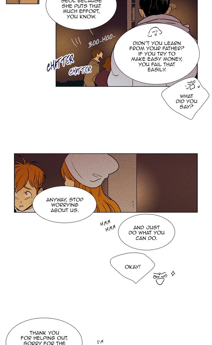 Cheese in the Trap Chapter 277 page 26 - Chapter 277: [Season 4] Ep. 53 - Comedy (6)