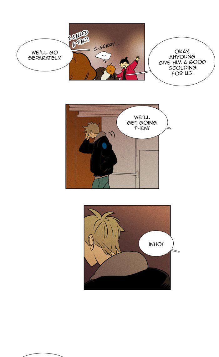Cheese in the Trap Chapter 277 page 29 - Chapter 277: [Season 4] Ep. 53 - Comedy (6)