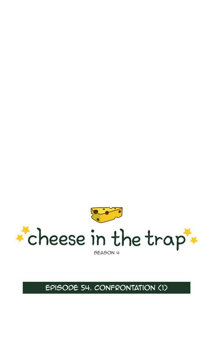 Cheese in the Trap Chapter 278 page 1 - Chapter 278: [Season 4] Ep. 54 - Confrontation (1)