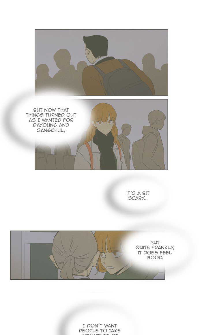 Cheese in the Trap Chapter 278 page 11 - Chapter 278: [Season 4] Ep. 54 - Confrontation (1)