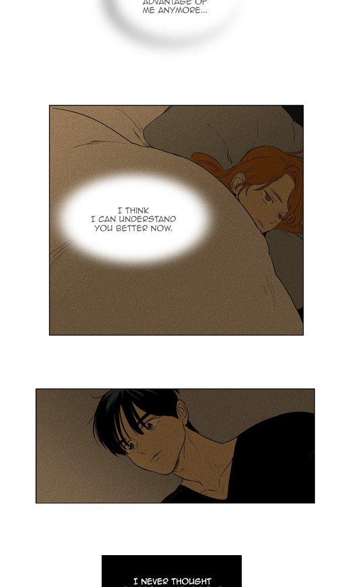 Cheese in the Trap Chapter 278 page 12 - Chapter 278: [Season 4] Ep. 54 - Confrontation (1)