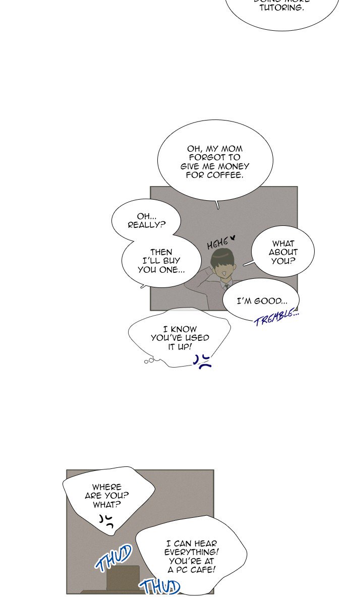 Cheese in the Trap Chapter 278 page 23 - Chapter 278: [Season 4] Ep. 54 - Confrontation (1)