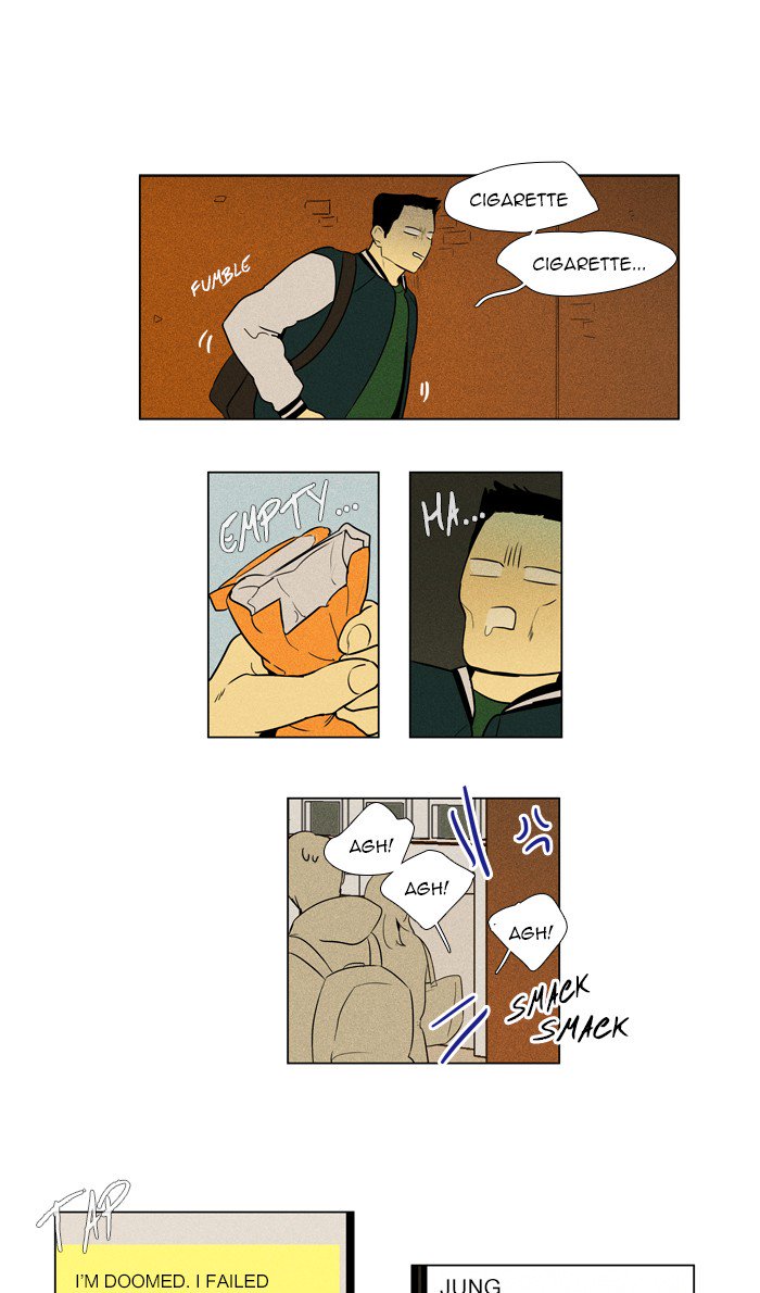 Cheese in the Trap Chapter 278 page 24 - Chapter 278: [Season 4] Ep. 54 - Confrontation (1)