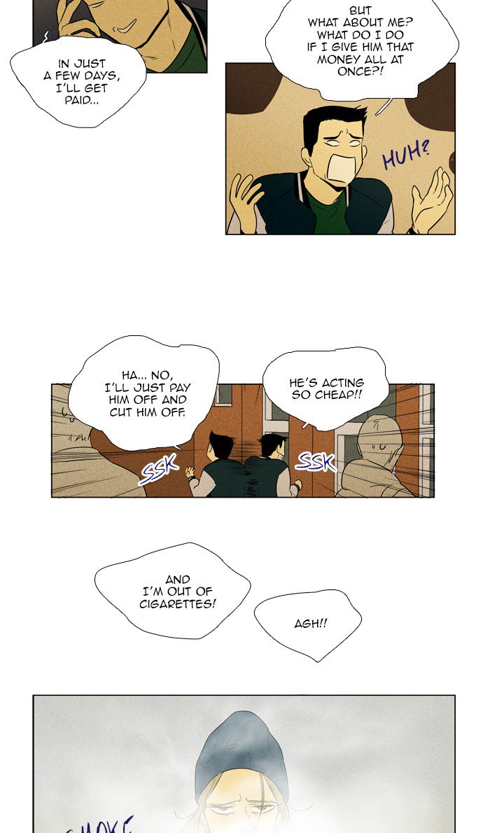 Cheese in the Trap Chapter 278 page 26 - Chapter 278: [Season 4] Ep. 54 - Confrontation (1)