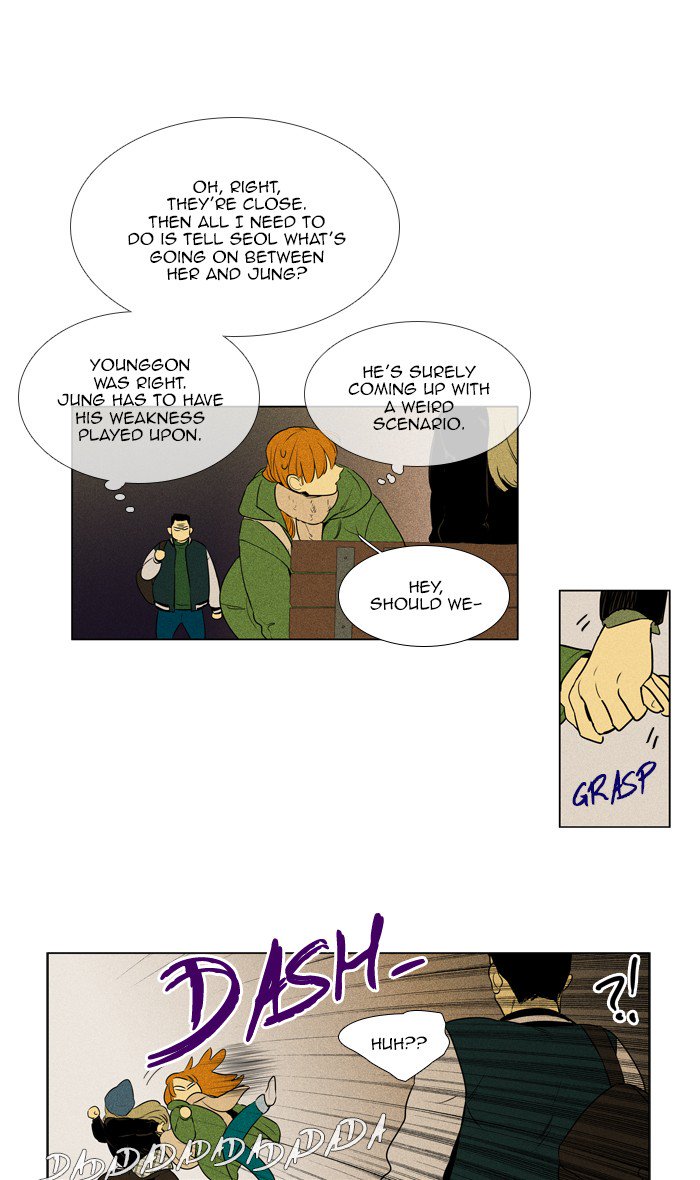 Cheese in the Trap Chapter 278 page 37 - Chapter 278: [Season 4] Ep. 54 - Confrontation (1)