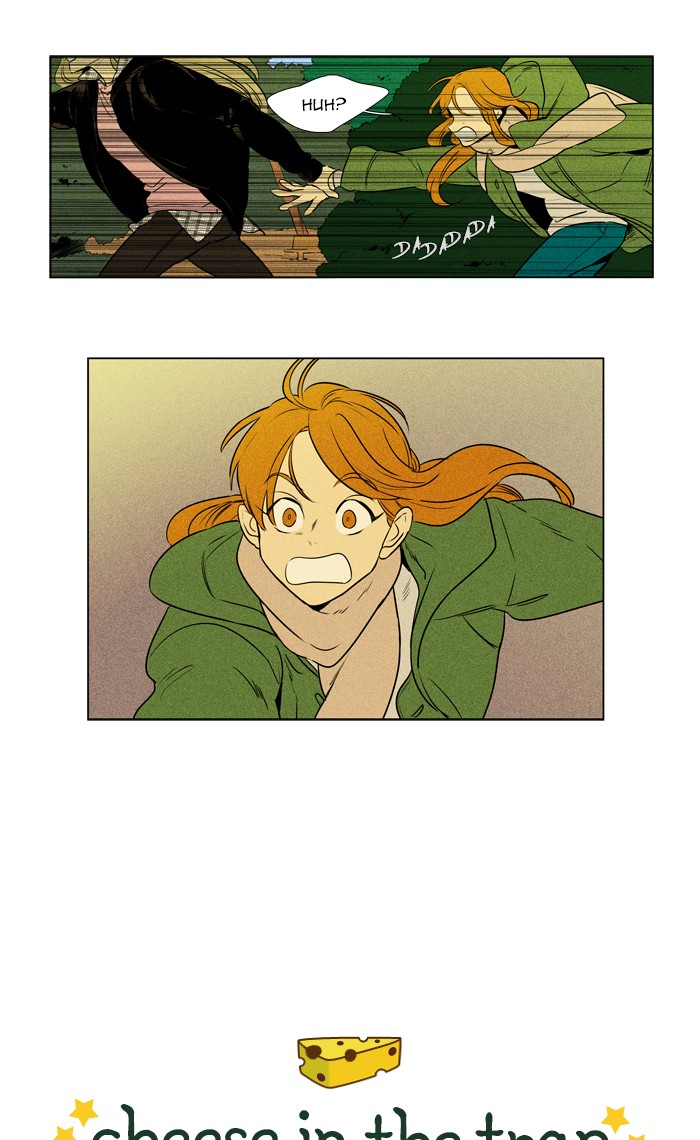 Cheese in the Trap Chapter 279 page 1 - Chapter 279: [Season 4] Ep. 55 - Confrontation (2)