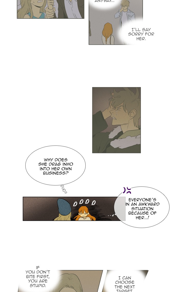 Cheese in the Trap Chapter 279 page 15 - Chapter 279: [Season 4] Ep. 55 - Confrontation (2)