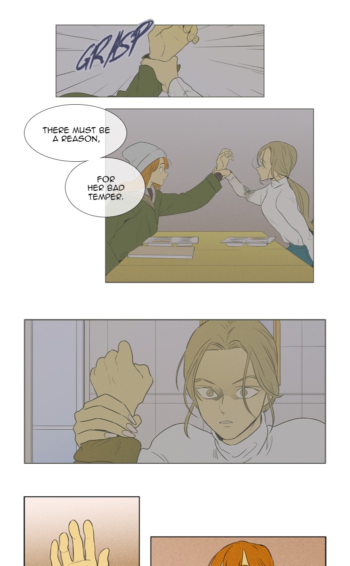 Cheese in the Trap Chapter 279 page 17 - Chapter 279: [Season 4] Ep. 55 - Confrontation (2)