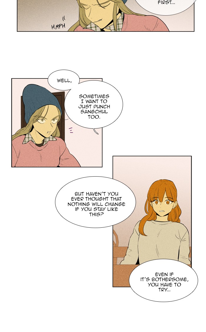 Cheese in the Trap Chapter 279 page 19 - Chapter 279: [Season 4] Ep. 55 - Confrontation (2)
