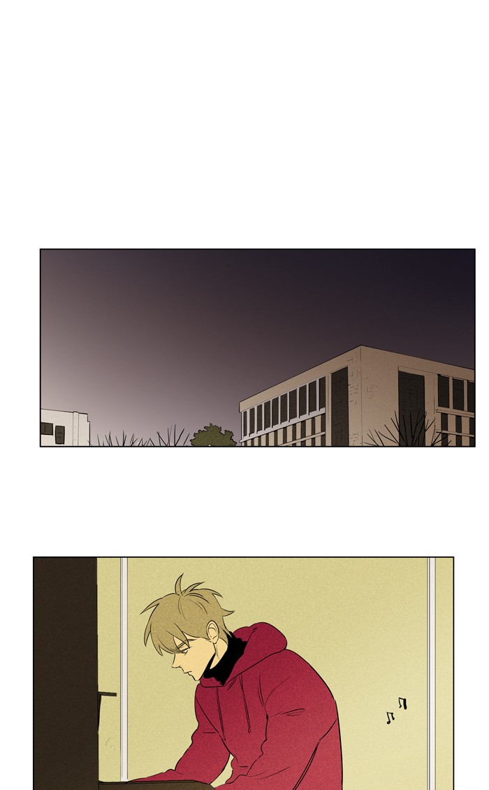 Cheese in the Trap Chapter 279 page 25 - Chapter 279: [Season 4] Ep. 55 - Confrontation (2)
