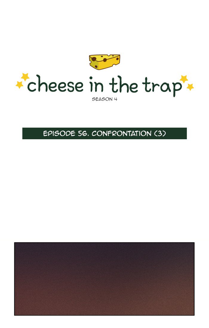 Cheese in the Trap Chapter 280 page 1 - Chapter 280: [Season 4] Ep. 56 - Confrontation (3)
