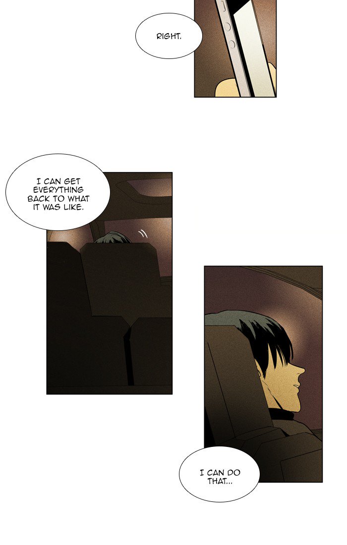 Cheese in the Trap Chapter 280 page 11 - Chapter 280: [Season 4] Ep. 56 - Confrontation (3)