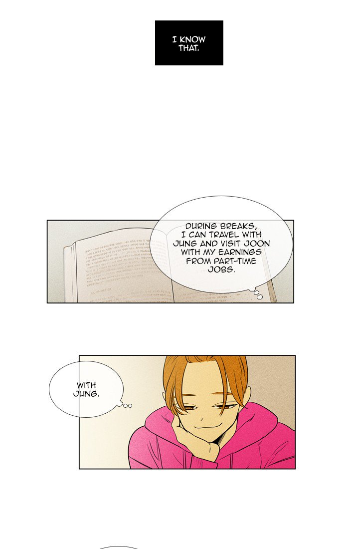Cheese in the Trap Chapter 280 page 18 - Chapter 280: [Season 4] Ep. 56 - Confrontation (3)