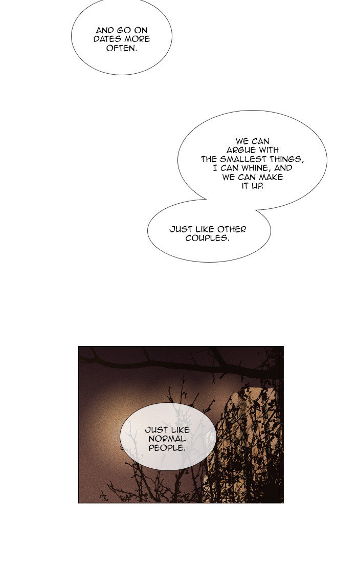 Cheese in the Trap Chapter 280 page 19 - Chapter 280: [Season 4] Ep. 56 - Confrontation (3)