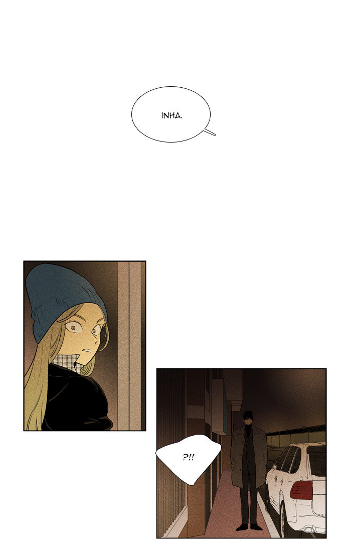 Cheese in the Trap Chapter 280 page 21 - Chapter 280: [Season 4] Ep. 56 - Confrontation (3)