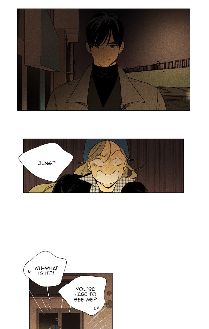 Cheese in the Trap Chapter 280 page 22 - Chapter 280: [Season 4] Ep. 56 - Confrontation (3)
