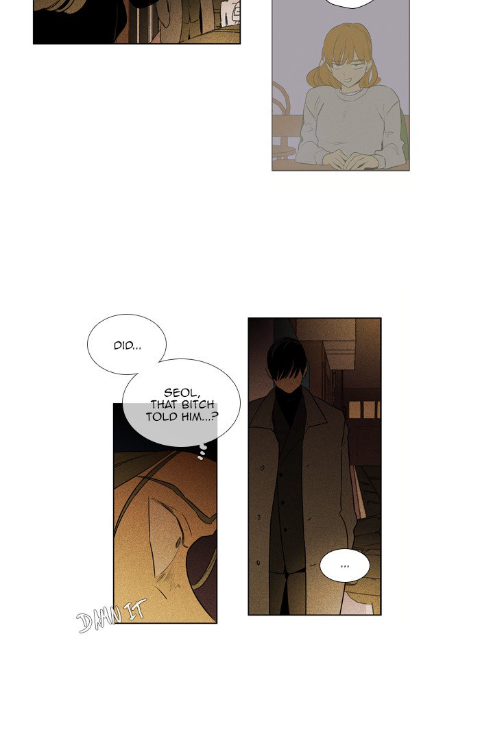 Cheese in the Trap Chapter 280 page 24 - Chapter 280: [Season 4] Ep. 56 - Confrontation (3)