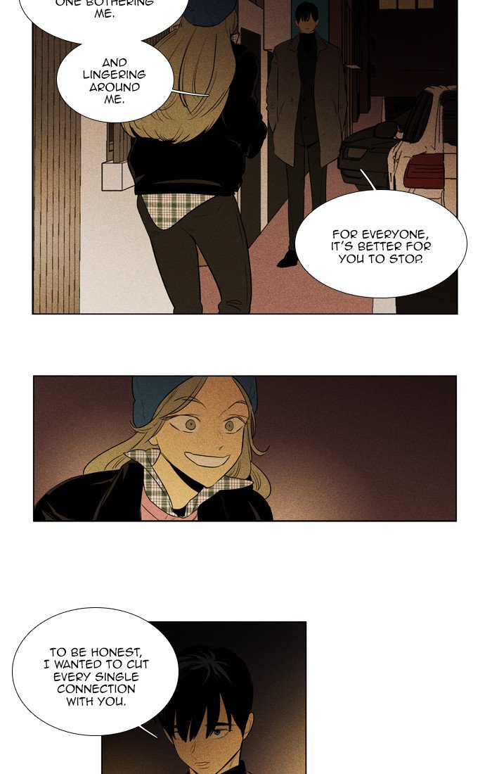 Cheese in the Trap Chapter 280 page 27 - Chapter 280: [Season 4] Ep. 56 - Confrontation (3)