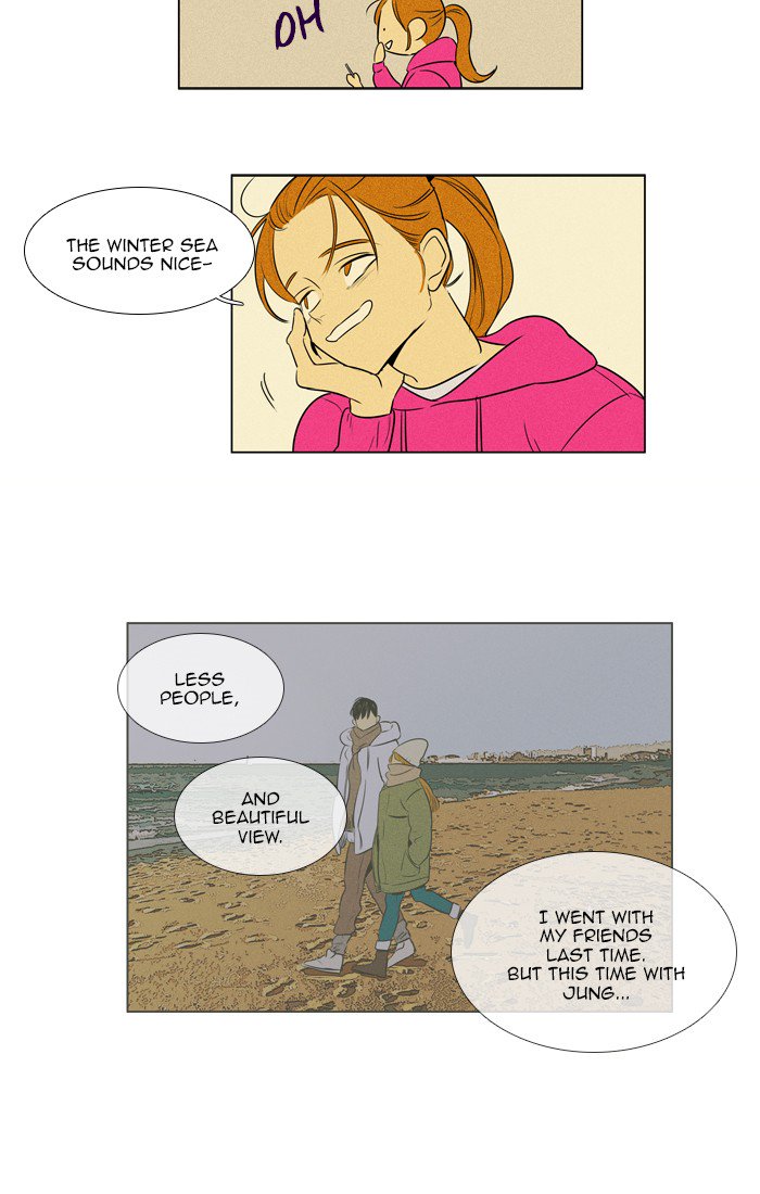 Cheese in the Trap Chapter 280 page 3 - Chapter 280: [Season 4] Ep. 56 - Confrontation (3)