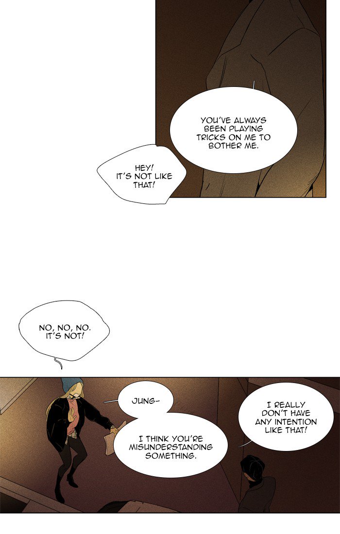 Cheese in the Trap Chapter 280 page 30 - Chapter 280: [Season 4] Ep. 56 - Confrontation (3)