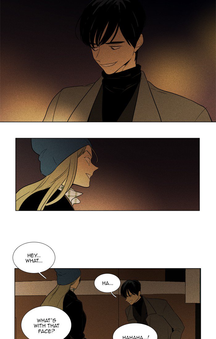 Cheese in the Trap Chapter 280 page 32 - Chapter 280: [Season 4] Ep. 56 - Confrontation (3)