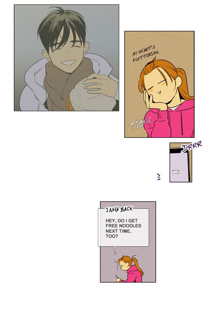 Cheese in the Trap Chapter 280 page 4 - Chapter 280: [Season 4] Ep. 56 - Confrontation (3)