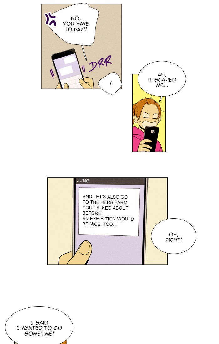 Cheese in the Trap Chapter 280 page 5 - Chapter 280: [Season 4] Ep. 56 - Confrontation (3)