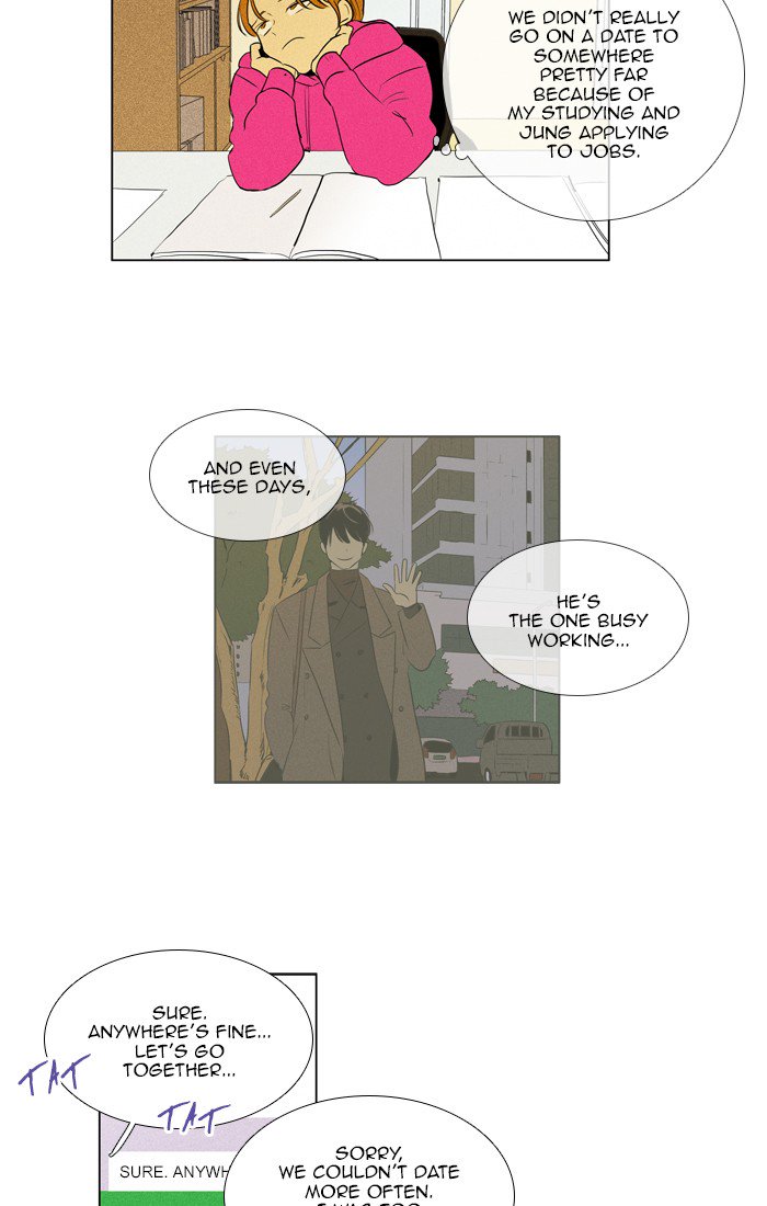 Cheese in the Trap Chapter 280 page 7 - Chapter 280: [Season 4] Ep. 56 - Confrontation (3)
