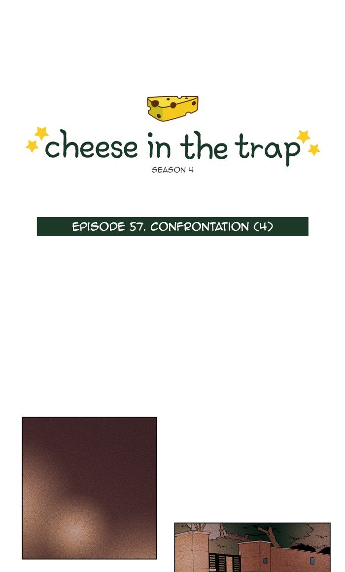 Cheese in the Trap Chapter 281 page 1 - Chapter 281: [Season 4] Ep. 57 - Confrontation (4)