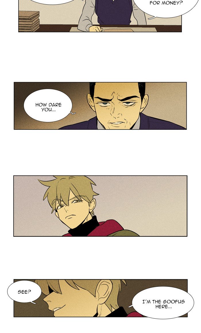 Cheese in the Trap Chapter 281 page 15 - Chapter 281: [Season 4] Ep. 57 - Confrontation (4)