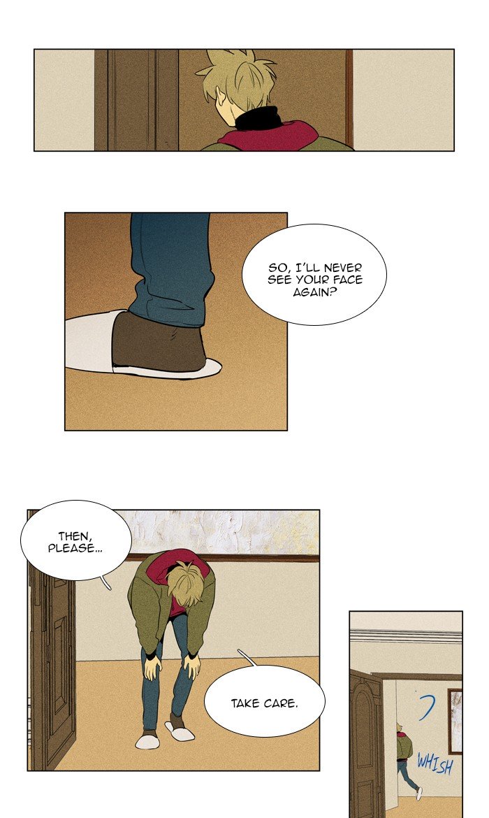 Cheese in the Trap Chapter 281 page 17 - Chapter 281: [Season 4] Ep. 57 - Confrontation (4)