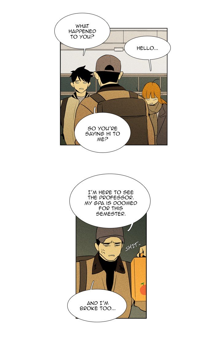 Cheese in the Trap Chapter 281 page 25 - Chapter 281: [Season 4] Ep. 57 - Confrontation (4)