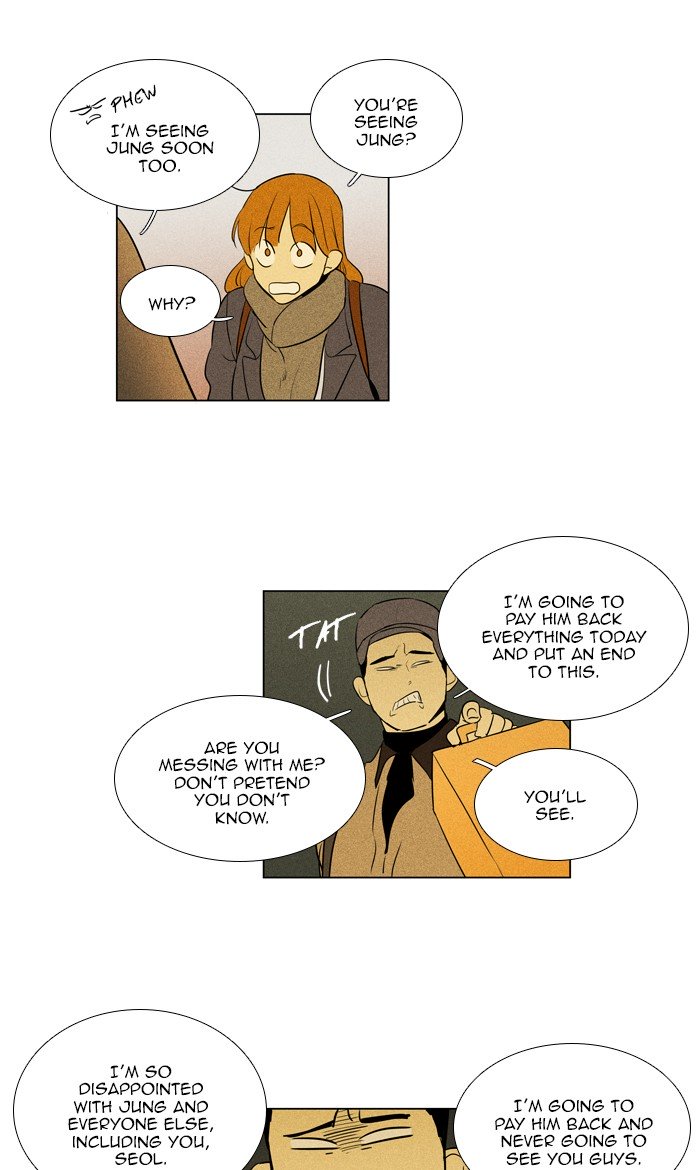 Cheese in the Trap Chapter 281 page 26 - Chapter 281: [Season 4] Ep. 57 - Confrontation (4)