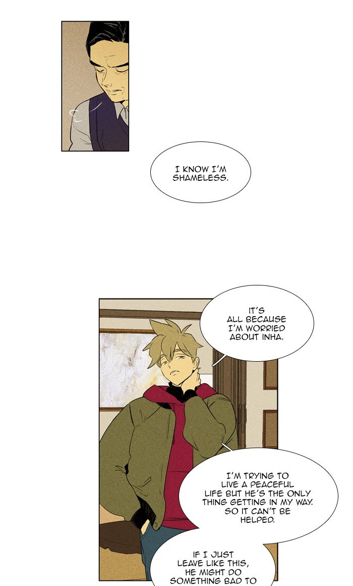 Cheese in the Trap Chapter 281 page 8 - Chapter 281: [Season 4] Ep. 57 - Confrontation (4)