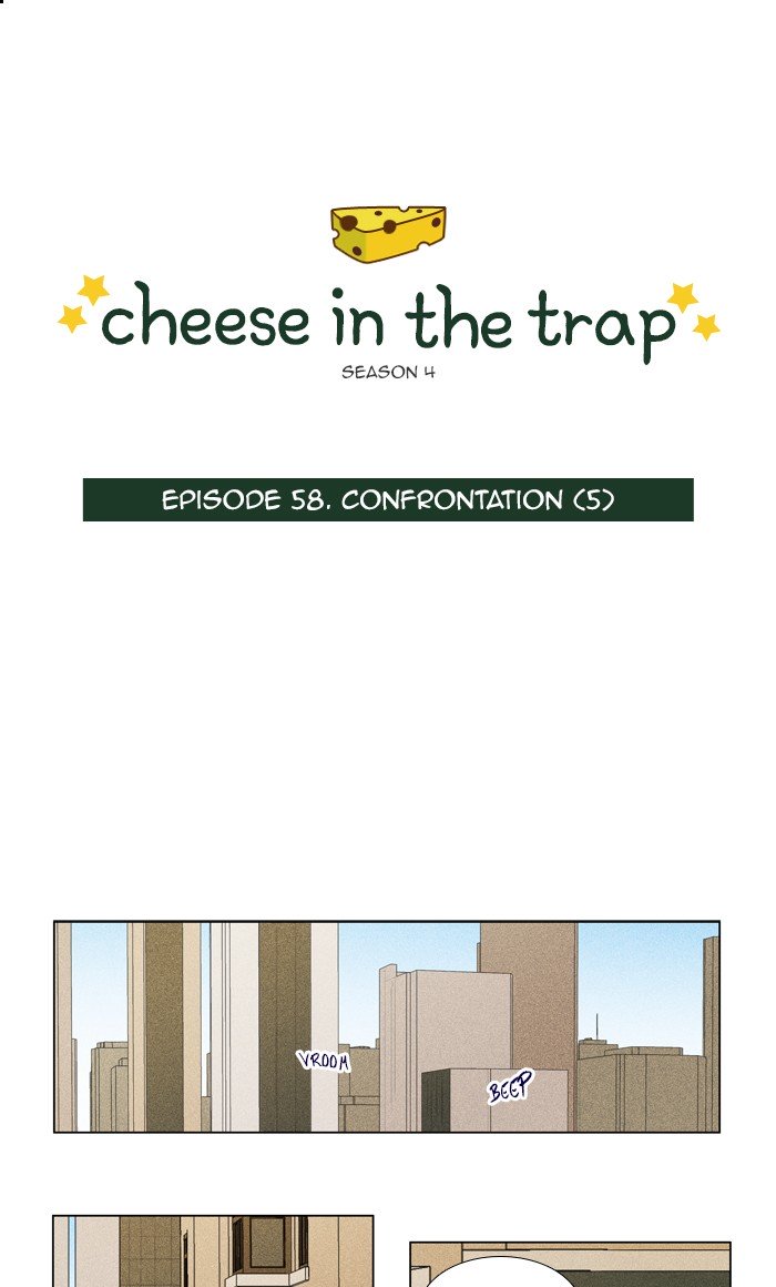 Cheese in the Trap Chapter 282 page 1 - Chapter 282: [Season 4] Ep. 58 - Confrontation (5)