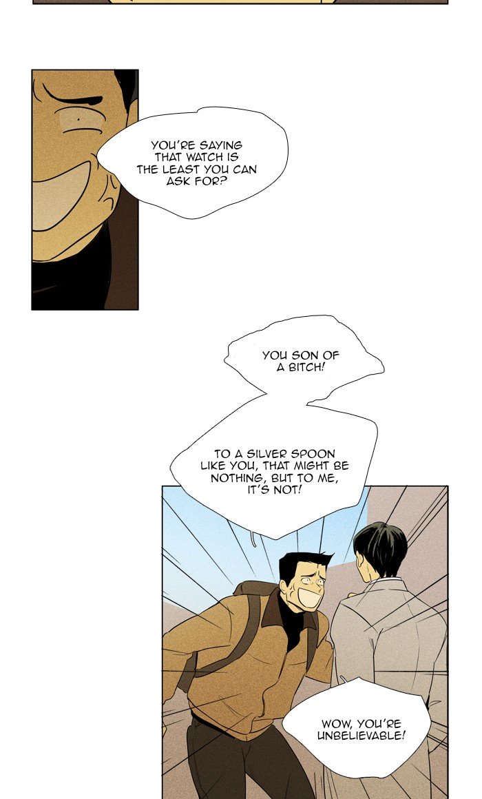 Cheese in the Trap Chapter 282 page 10 - Chapter 282: [Season 4] Ep. 58 - Confrontation (5)