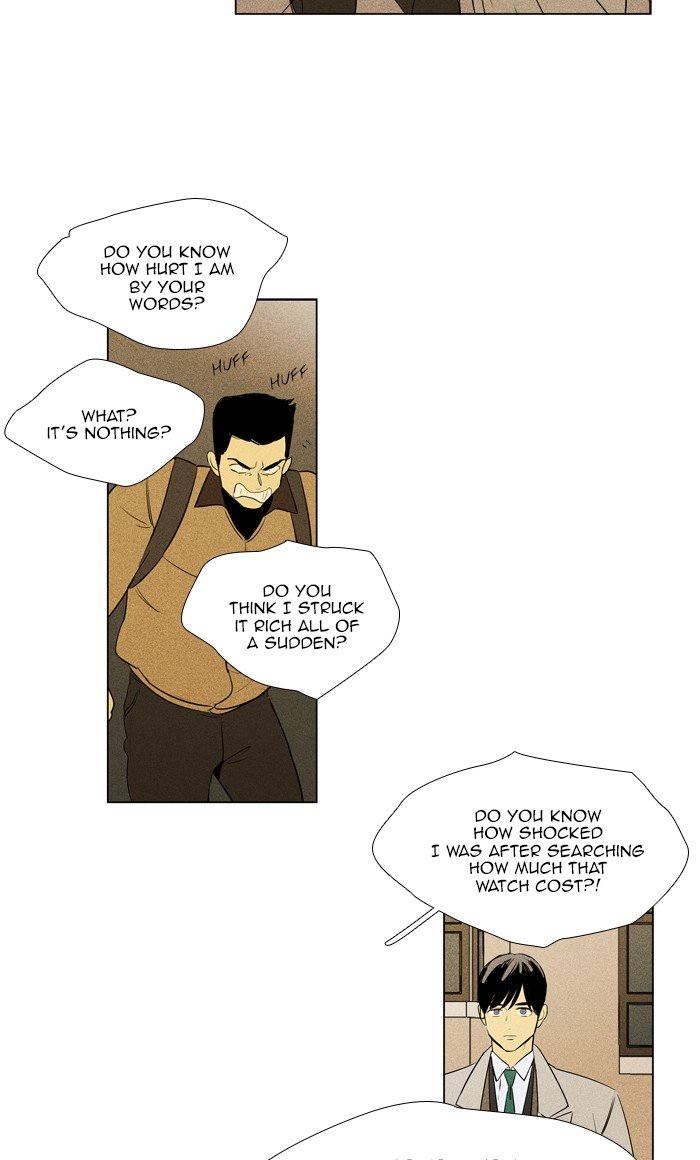 Cheese in the Trap Chapter 282 page 11 - Chapter 282: [Season 4] Ep. 58 - Confrontation (5)