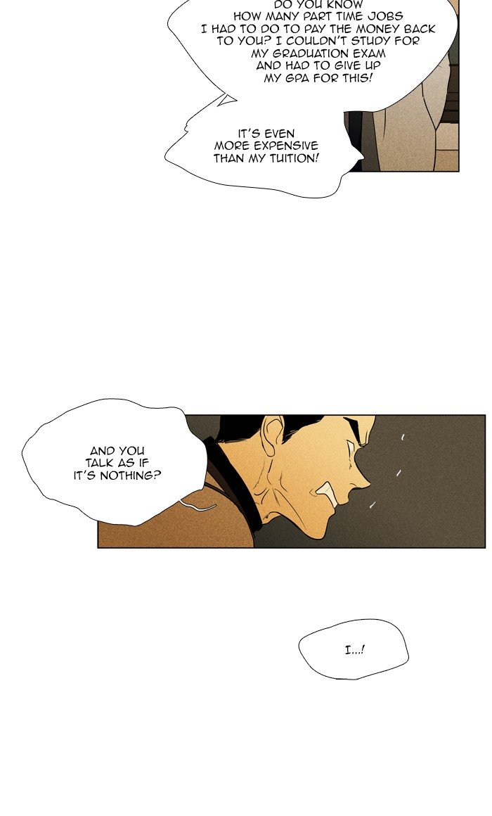 Cheese in the Trap Chapter 282 page 12 - Chapter 282: [Season 4] Ep. 58 - Confrontation (5)