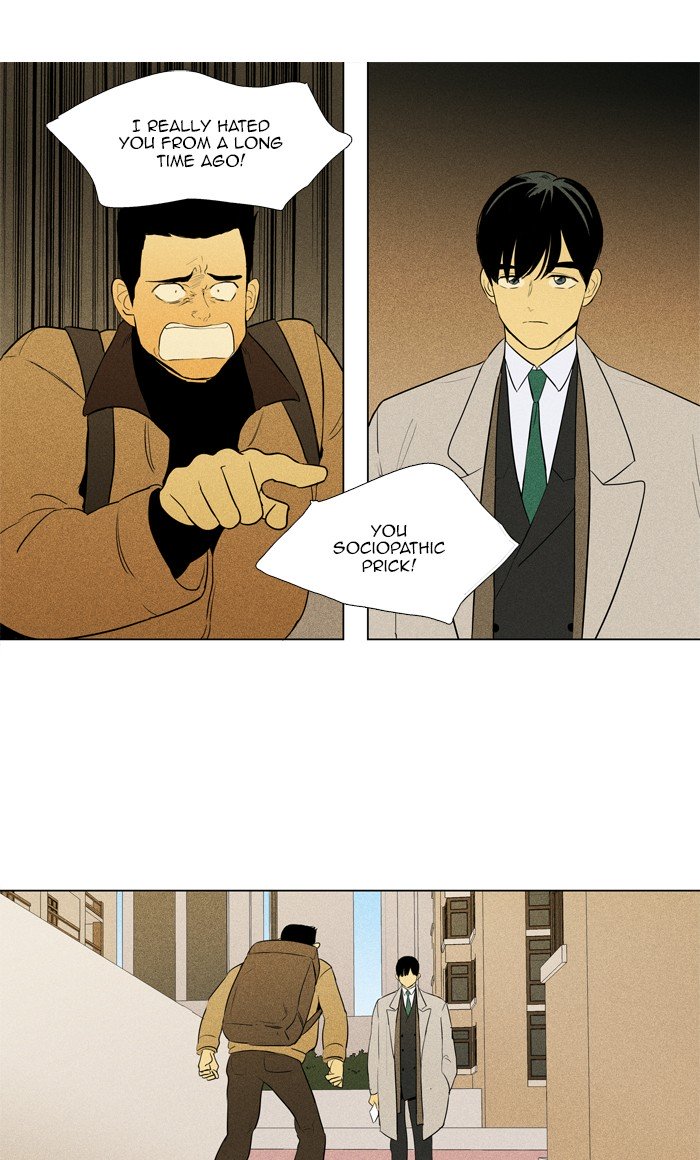 Cheese in the Trap Chapter 282 page 13 - Chapter 282: [Season 4] Ep. 58 - Confrontation (5)
