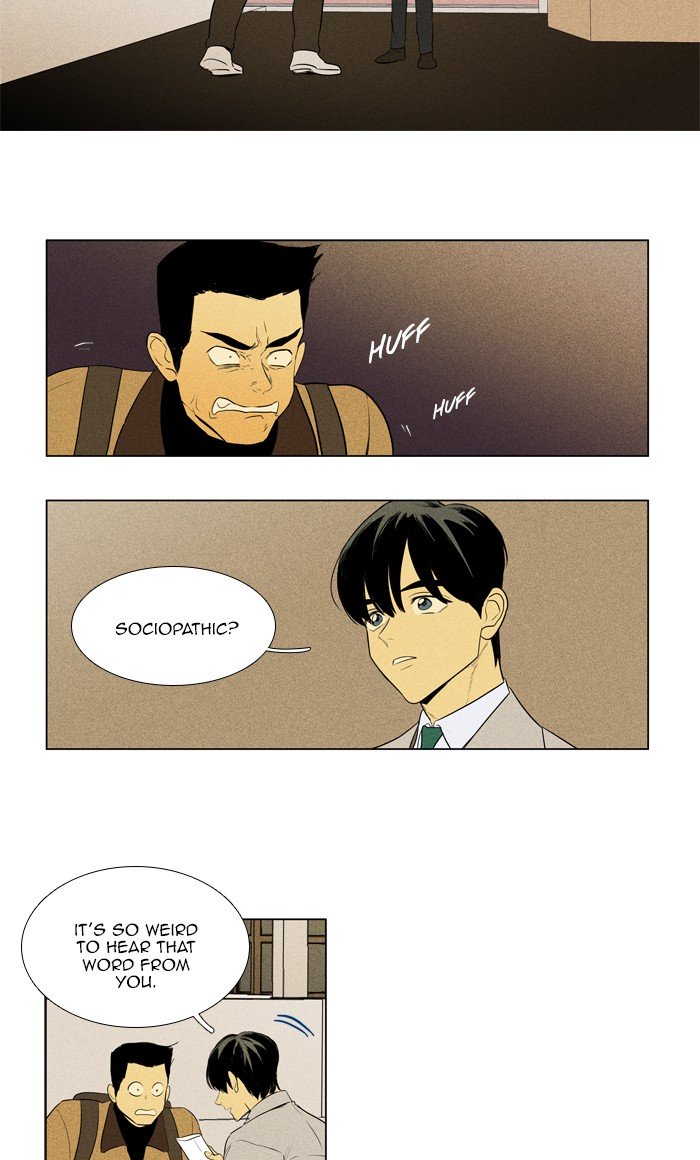 Cheese in the Trap Chapter 282 page 14 - Chapter 282: [Season 4] Ep. 58 - Confrontation (5)