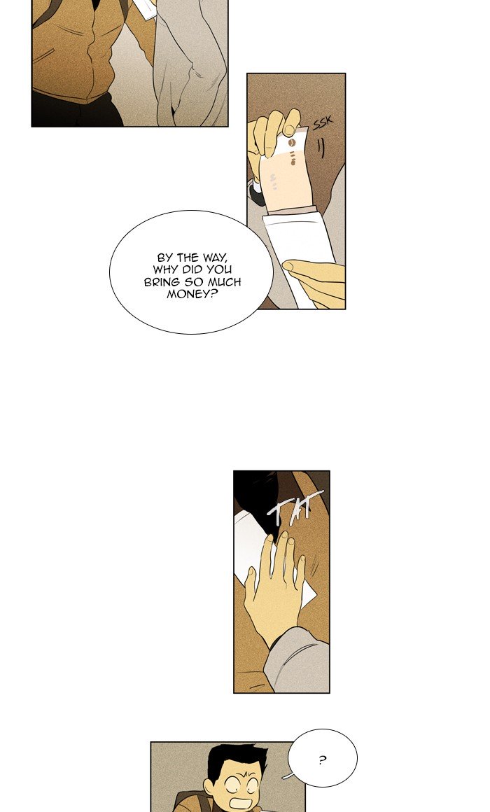 Cheese in the Trap Chapter 282 page 15 - Chapter 282: [Season 4] Ep. 58 - Confrontation (5)