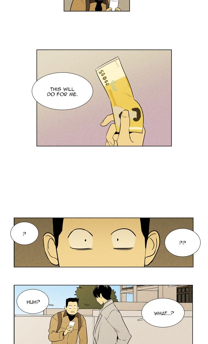 Cheese in the Trap Chapter 282 page 16 - Chapter 282: [Season 4] Ep. 58 - Confrontation (5)
