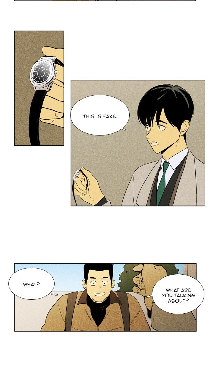 Cheese in the Trap Chapter 282 page 17 - Chapter 282: [Season 4] Ep. 58 - Confrontation (5)