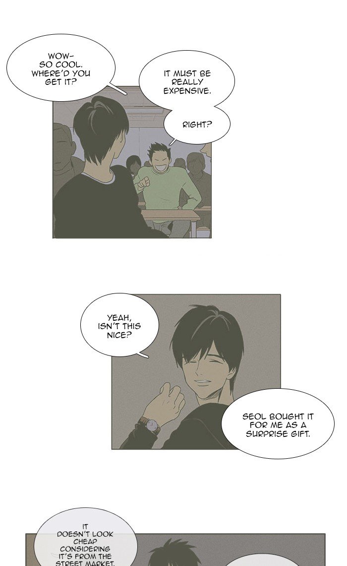Cheese in the Trap Chapter 282 page 18 - Chapter 282: [Season 4] Ep. 58 - Confrontation (5)