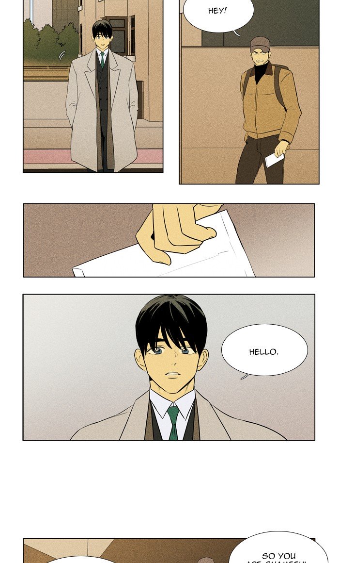 Cheese in the Trap Chapter 282 page 2 - Chapter 282: [Season 4] Ep. 58 - Confrontation (5)