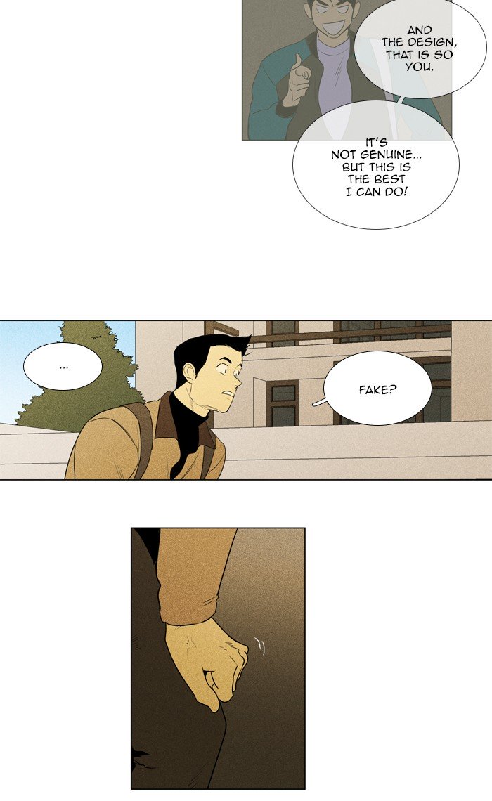 Cheese in the Trap Chapter 282 page 20 - Chapter 282: [Season 4] Ep. 58 - Confrontation (5)
