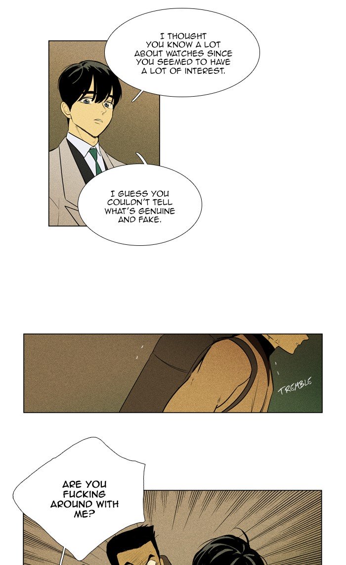 Cheese in the Trap Chapter 282 page 22 - Chapter 282: [Season 4] Ep. 58 - Confrontation (5)