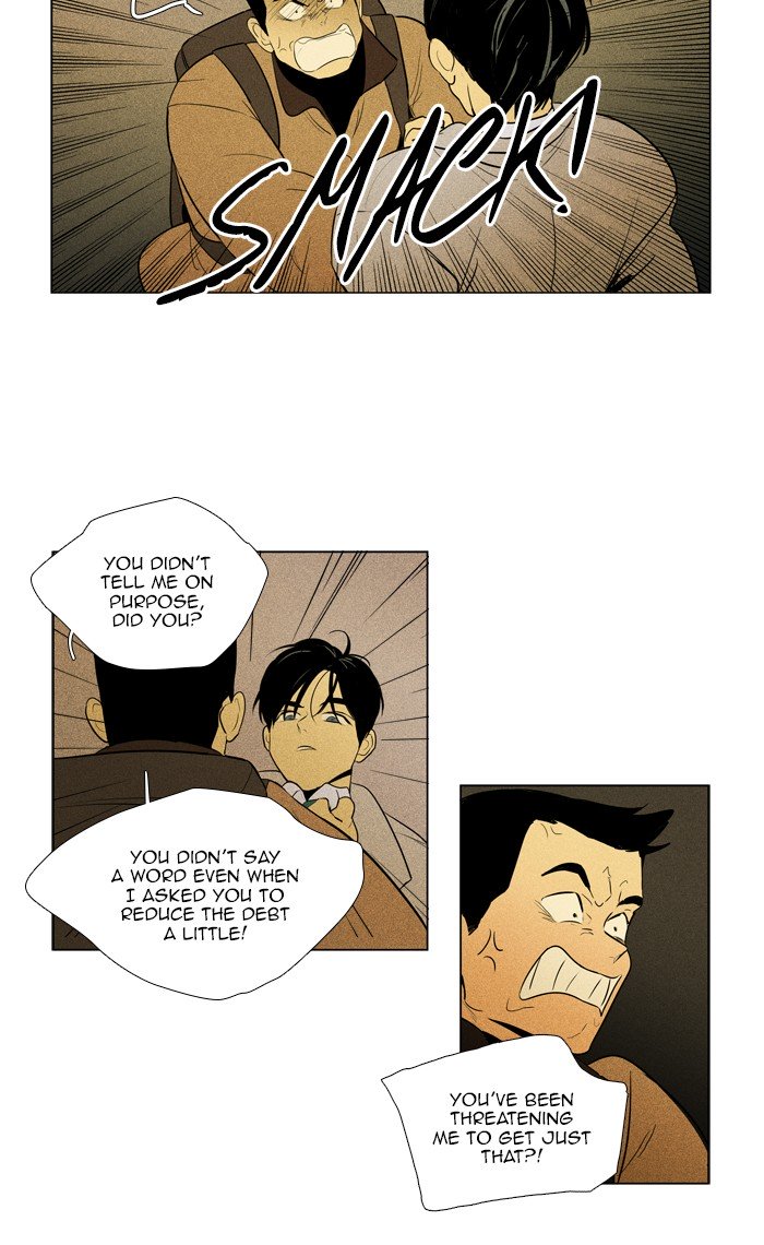 Cheese in the Trap Chapter 282 page 23 - Chapter 282: [Season 4] Ep. 58 - Confrontation (5)