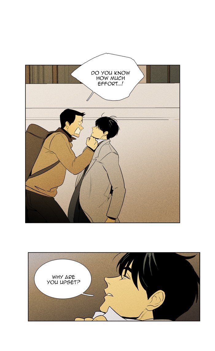 Cheese in the Trap Chapter 282 page 24 - Chapter 282: [Season 4] Ep. 58 - Confrontation (5)