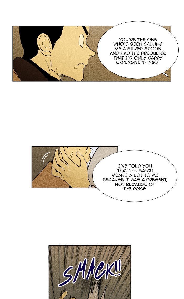 Cheese in the Trap Chapter 282 page 25 - Chapter 282: [Season 4] Ep. 58 - Confrontation (5)
